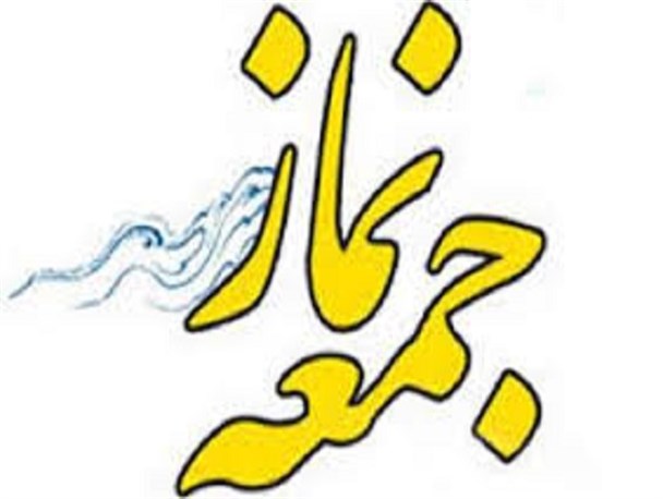 مجلس خوب هنگامی شکل می گیرد که در انتخاب نمایندگان آن دقت شود