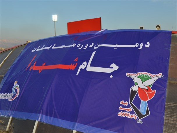 جلالی:تنها 25 دقیقه بازی از دستمان خارج شد/برانکو:حضور در  جام شهدا برایمان اهمیت بالایی داشت