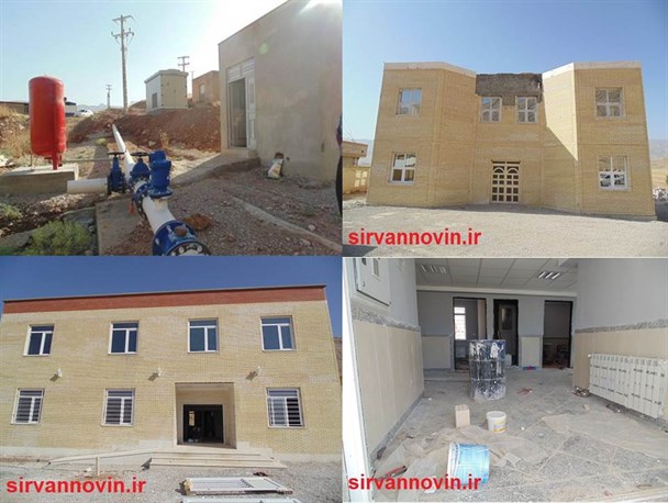 افتتاح پروژه های نیمه تمام در سیروان صدای فرماندار را هم درآورد