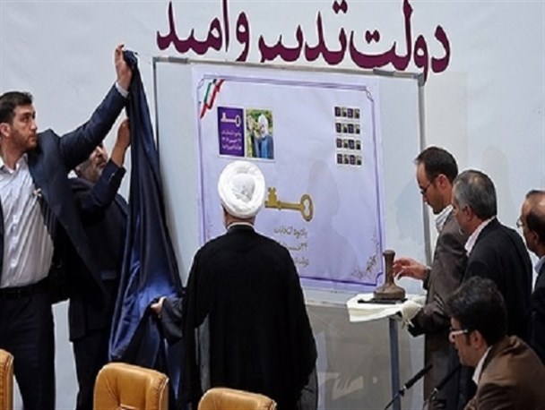 مذاکرات نافرجام، رکود تورمی و دیگر هیچ