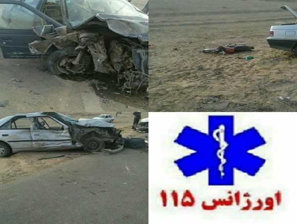 تصادف دو دستگاه سواری در جاده باقر آباد بافق 8 مصدوم برجای گذاشت
