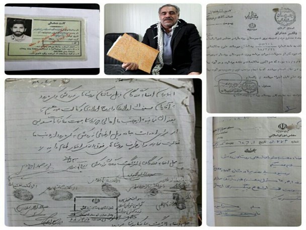 اختصاص اعتبار ۲ میلیارد ریالی راه زردکش به کوره رود رودبار
