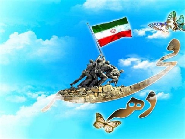 یادواره «آبروی محله» در ایام الله دهه فجر درشفت برگزار می شود