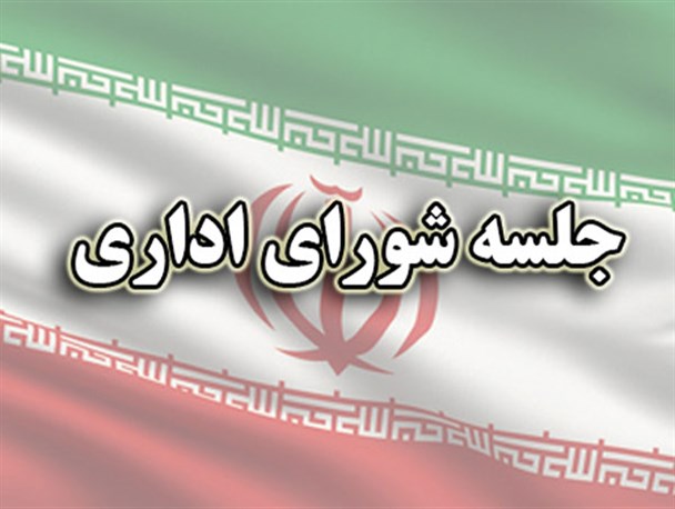 مهردشت از داشتن کمترین امکانات شهری هم محروم است/ رفع برخی مشکلات نیاز به حضور مقامات استانی ندارد