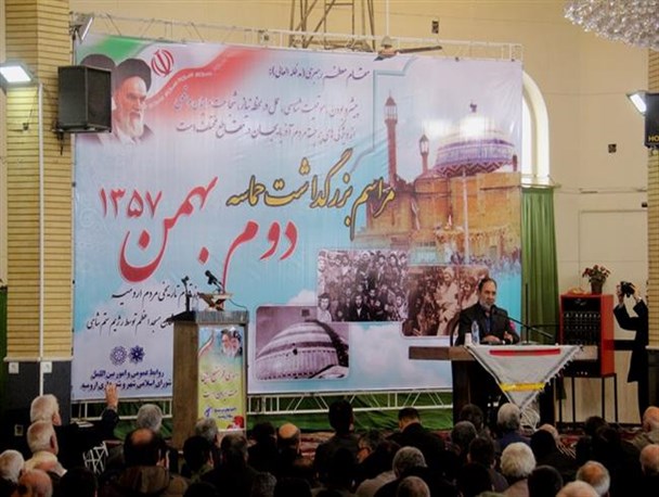 آیین بزرگداشت قیام مردمی دوم بهمن ماه در ارومیه