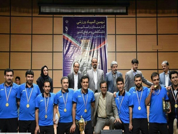 تیم فوتسال کاشان قهرمان مسابقات کشوری شد