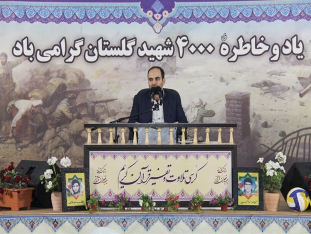 برگزاری یکصد و هشتاد و دومین کرسی تلاوت قرآن کریم در آزادشهر + تصاویر