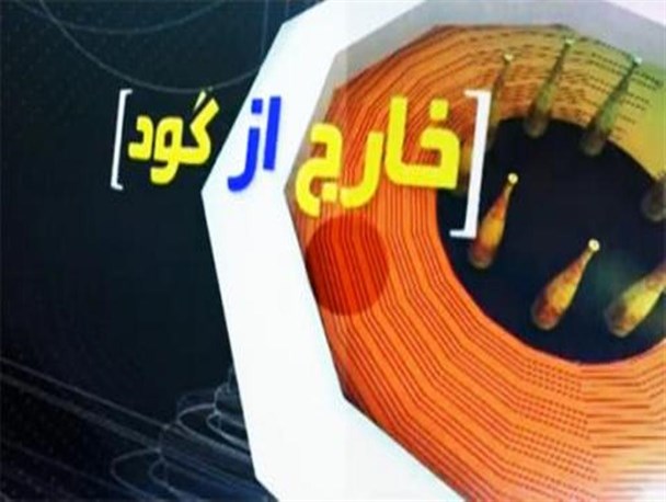 از انکار مدیر کل تا پاسخ واقعی رئیس ورزش وجوانان قاینات