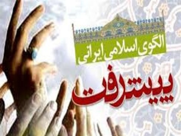 منتظر یک پارادایم‌شیفت عظیم باشید!