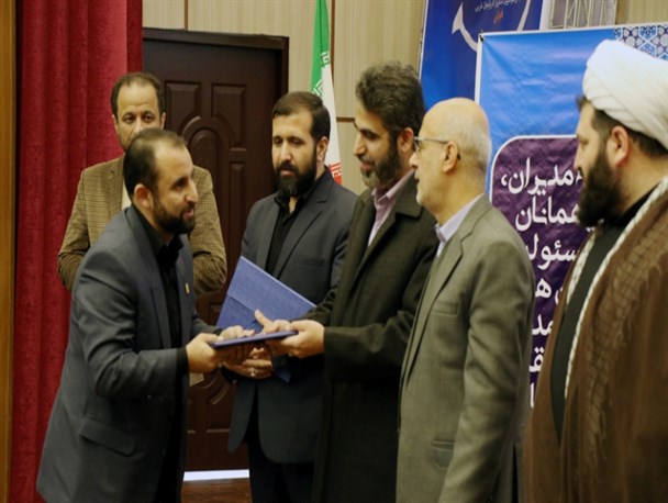 آئین تکریم و معارفه مسئول اتحادیه انجمن های اسلامی دانش آموزان آذربایجان غربی