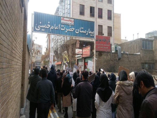 بیمارستان امام خمینی کرج پس از یکسال کش و قوس فروخته شد!/ از چک ۳۳ میلیارد تومانی تا تجهیزاتی که خاک می خورد