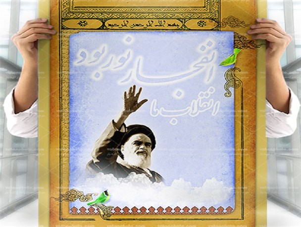 اجرای طرح «فجر صادق» در مساجد کرمانشاه