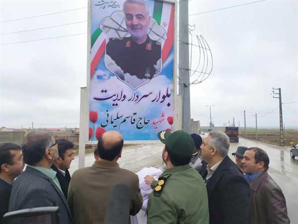 گالیکش مزین به نام سردار سلیمانی شد + تصاویر