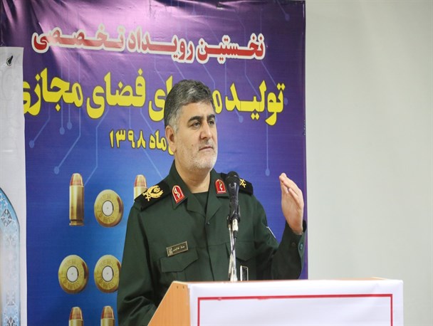 دشمن از حضور مقتدرانه بسیج در فضای مجازی واهمه دارد