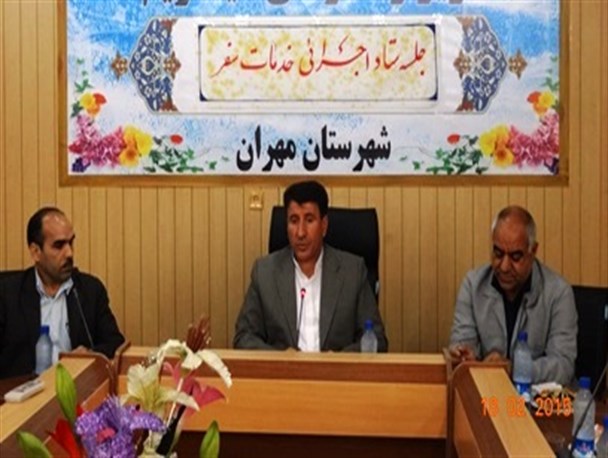 شهرستان مرزی مهران آماده پذیرایی از مسافران نوروزی است
