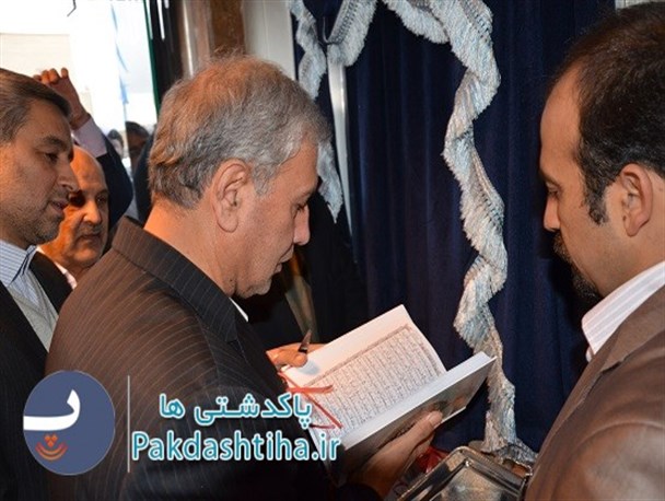 افتتاح مجموعه ورزشی کارگران پاکدشت در قاب تصویر