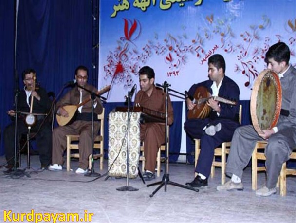 جشنواره موسیقی "الهه هنر" در پیرانشهر برگزار شد