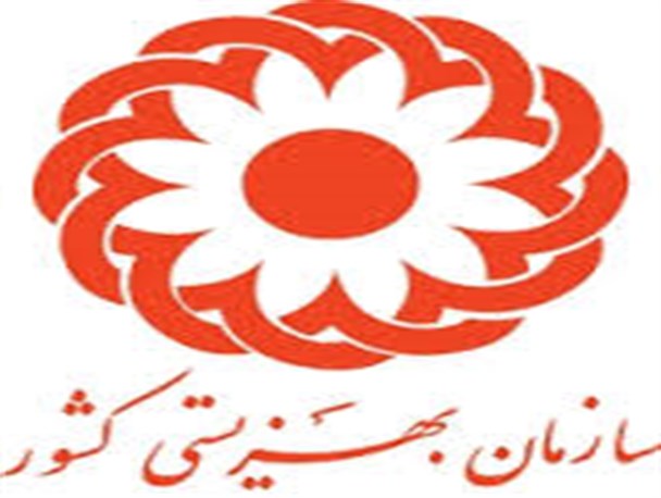 راه‌های مناسب سازی محیط های شهری زنجان بررسی می‌شود