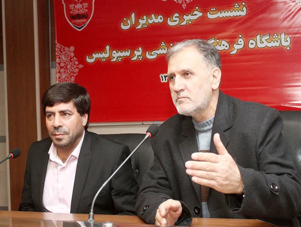 شهردار سابق رشت معاون مالی و اداری باشگاه پرسپولیس شد