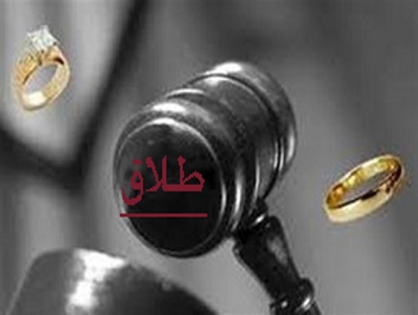 خطر شیوع اپیدمی طلاق در میان دهه هفتادی ها/ لزوم آموزش های پیش از ازدواج برای زوجین
