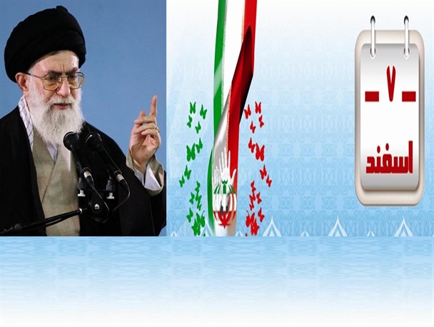 عکس نوشته / انتخابات، سرمایه گذاری عظیم ملت ایران