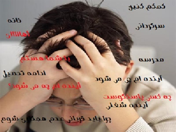 سرگردانی 2 دانش آموز گلستانی در مسیر خانه و مدرسه