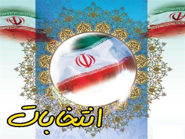 سردی و چشم انتظاری در فضای انتخاباتی کلیبر/ کاندیداها منتظر حضور یا عدم حضور فتحی پور