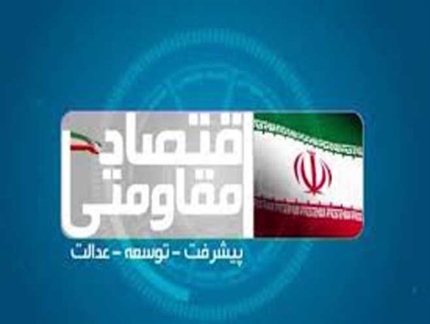چرا باید لیستی رأی بدهیم