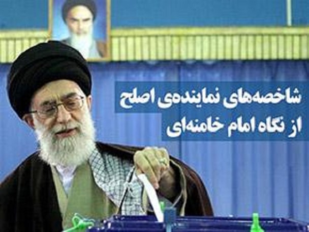 قانونی که پولداران را پولدارتر کند، قانون اسلامی نیست/ نماینده باید وجدان سیاسی داشته باشد