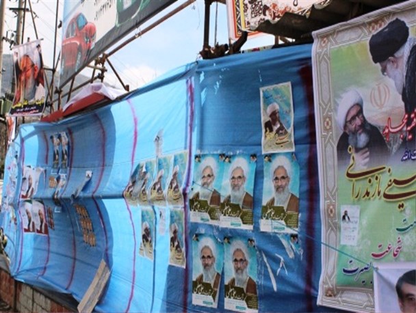 تبلیغات انتخابات مجلس شورای اسلامی و خبرگان در سوادکوه /تصاویر