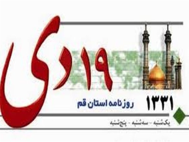 سینه چاکان رسانه ای هاشمی ؛ آتش بیاران معرکه انشقاق اصولگرایی