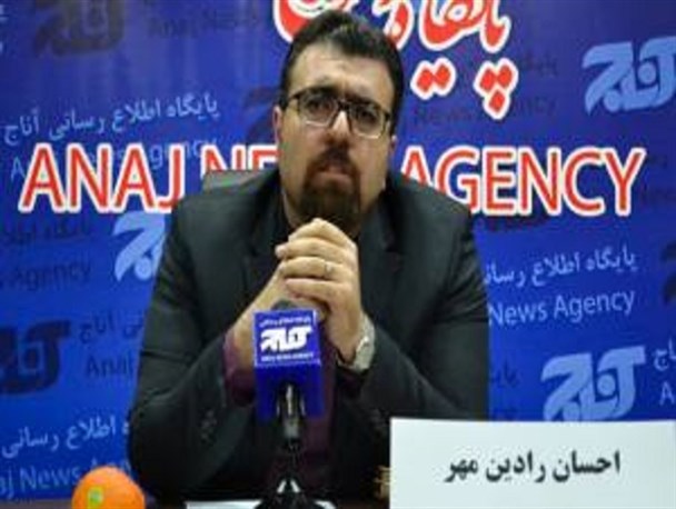 از پیام صلح و آشتی دولت حمایت می‌کنم/طرح تحول سلامت مثبت و خوب بوده است