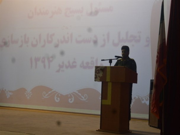 انقلاب اسلامی ایران با گذشت 37 سال همچنان محکم و با صلابت به مسیر خودش ادامه می دهد