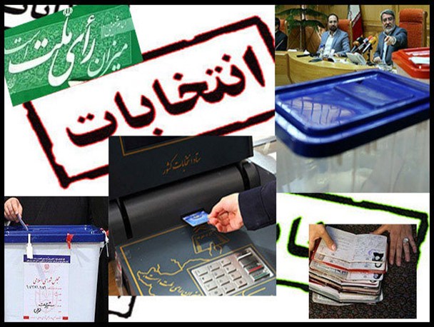 حماسه مردم در انتخابات برای دشمن بیم آفرین و برای کشور امید آفرین است/ انتخابات نماد مشارکت مدنی مردم در سرنوشت کشور است