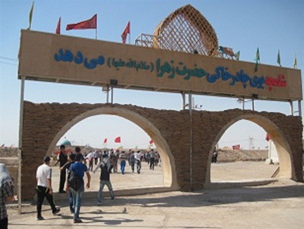 414 دانش آموز پسر عازم مناطق عملیاتی دفاع مقدس می شوند