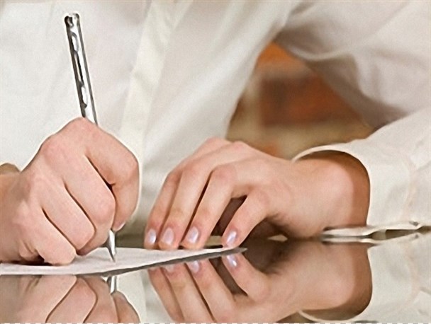 دوقطبی فقر و غنا، معیار شناخت نفوذی ها