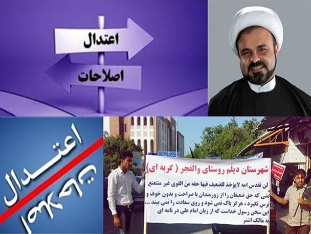 از دیدار با احمدی نژاد تا کاندیدای دولت اعتدال