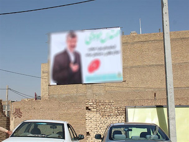اقدام غیر قانونی قانونگذران بعد از این!