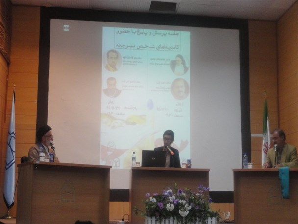 مناظره ای که پاسخ خیلی از سوالات را داد/ وقتی عبادی در صحن علنی دانشگاه پیروز مناظره می شود