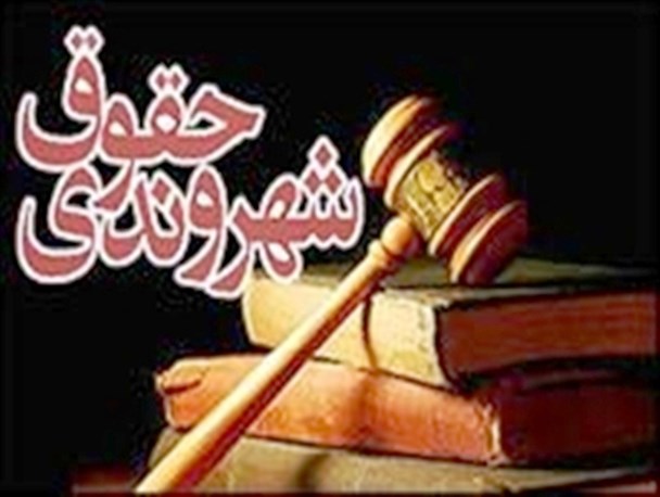 باید عدالت جنسیتی در جامعه برقرار شود