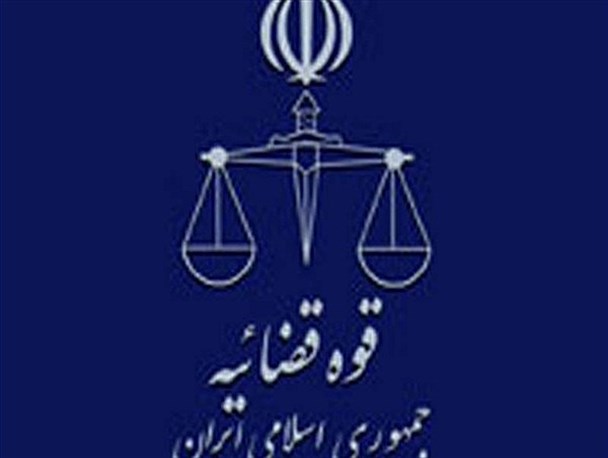 شهروندان قبل از خرید املاک استعلامات لازم را انجام دهند