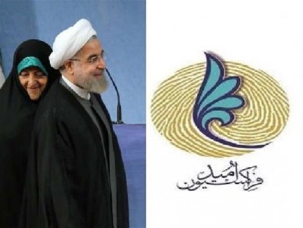 پاک کردن صورت مسئله روش مشترک ۲ طرح اعضای فراکسیون امید و همکاران روحانی/ از تعطیلی برای کاهش آلودگی تا حبس به دلیل سوال