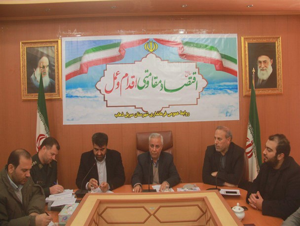بسیج تمام معادلات دشمن در دوران دفاع مقدس را برهم زد/ لزوم حفظ وارتقاء آمادگی بسیجیان در برابر تهدیدات دشمن