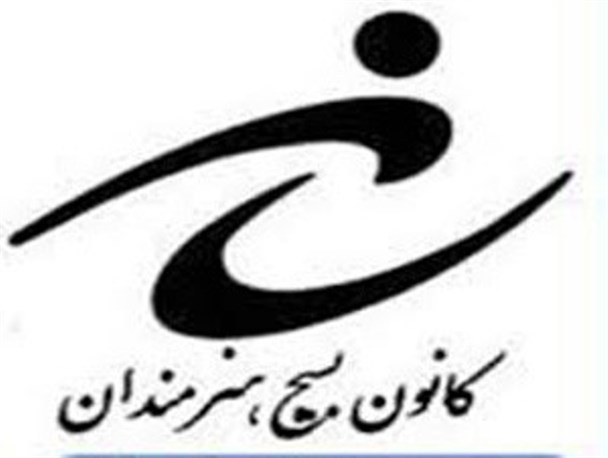 برگزاری محفل شعر با حضور شاعران جوان و پیشکسوتان ادبیات مقاومت
