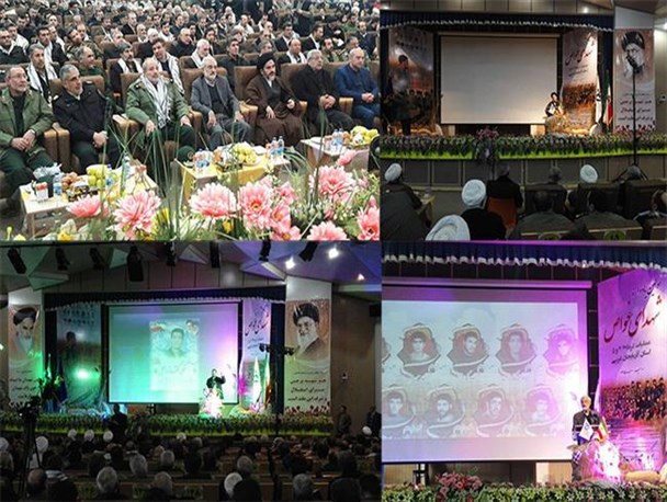 نخستین یادواره شهدای غواص آذربایجان‌غربی برگزار شد
