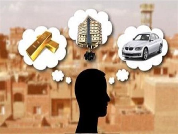 رسانه های ملی روی کانال اشرافی گری/رسانه ملی باید اصلاح شود