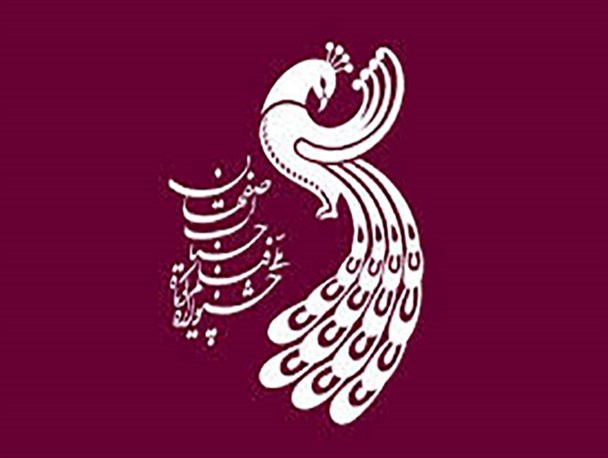حسنات در ۲۹ شهر اکران همزمان دارد/مسئولان باید سر سفره حسنات بنشینند