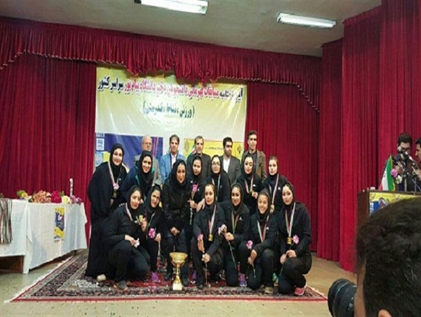 برگ دیگری از افتخارات ورزشی در کارنامه برخوار