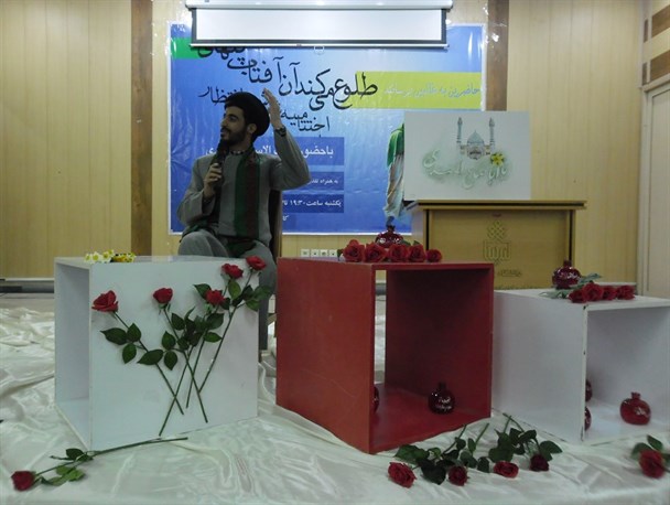 اختتامیه شب شعر انتظار در دانشگاه بیرجند برگزار شد + تصاویر