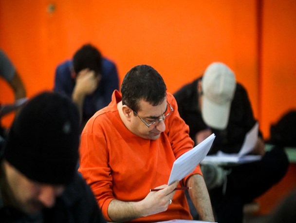آنچه داوطلبان کنکور دکتری باید بدانند